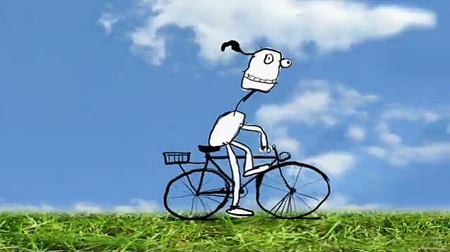 Tokyo Bicycle